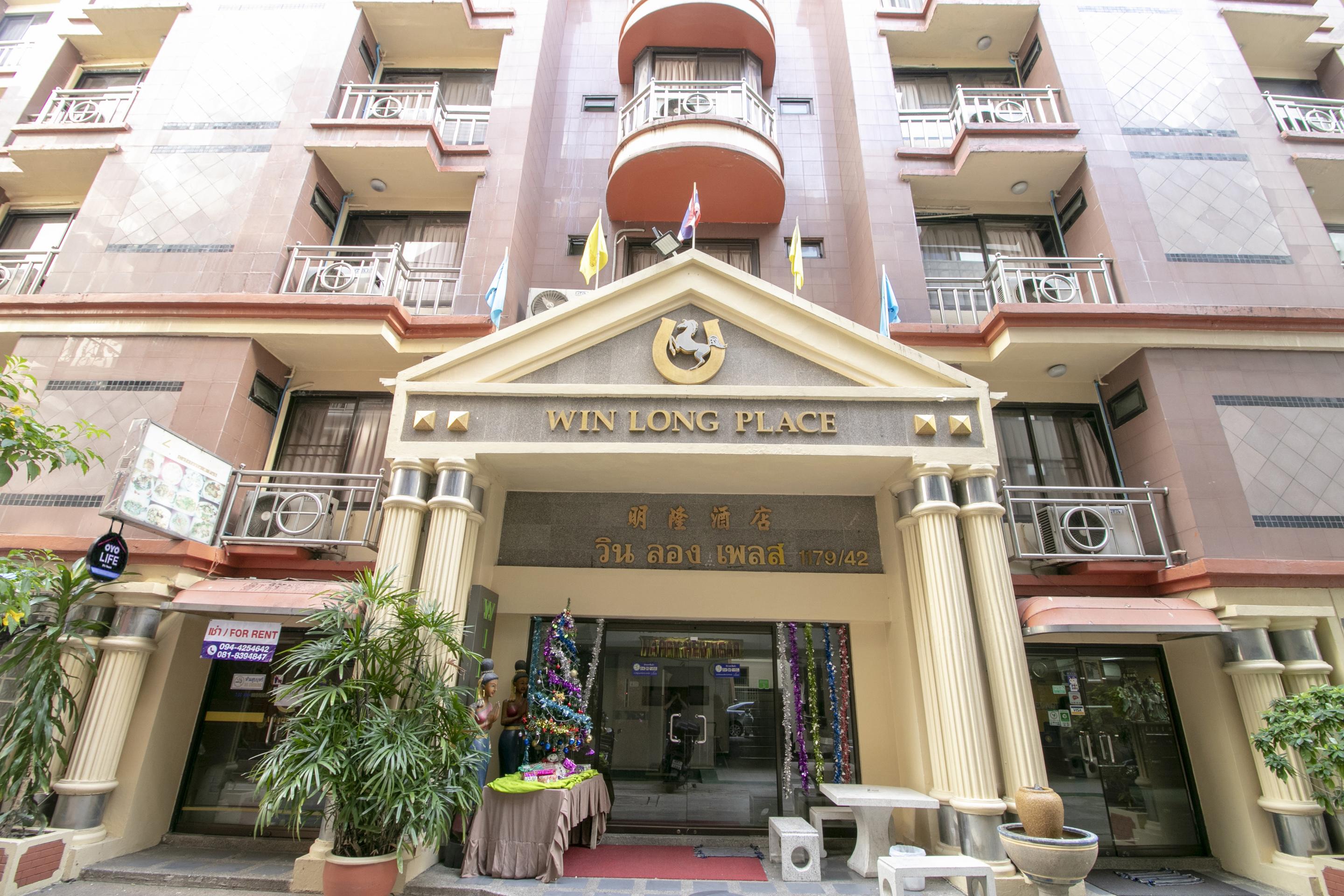 Hotel Win Long Banguecoque Exterior foto